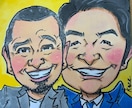 記念日・祝いごとのプレゼント似顔絵を描きます 大切な方への特別なプレゼントをいかがですか イメージ4