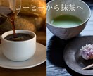 見た瞬間ワクワクするような資料を作成いたします 写真などふんだんに使い視覚的にワクワクし、見やすい資料を⭐︎ イメージ4
