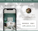 実績600超☆丸投げインスタグラム運用代行します コスト重視で安くInstagramの運用をして欲しい方！ イメージ4