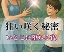 電子書籍（Kindle）の表紙デザイン承ります Kindleの魅せる・訴求力のある表紙デザインを制作します。 イメージ6