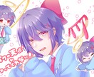 商用利用OK！可愛い〜かっこいいまで制作します グッズ、動画など様々な用途に応じたイラストを制作します。 イメージ5