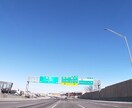 シカゴのちょっとマニアックな風景写真撮ってきます シカゴのダウンタウンでは無い庶民的な風景写真が欲しい方へ イメージ3