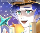 等身イラストのアイコンを作成致します 等身のアイコンイラストを作成致します。 イメージ3