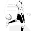 スポーツ姿描きます スポーツの夏が来た！もしも推しが選手だったら？ イメージ3