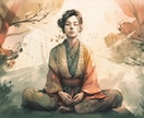 周囲の人に振りまわされる人生を改善します あなたやあなたの大切な存在（家族やペット）のエネルギーを強化 イメージ3