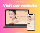 まずは無料相談から！StudioでLPを作成します 3万円ポッキリでLPを作成します！サイト公開まで行います！ イメージ2