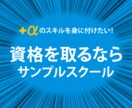 バナー・ヘッダー制作致します 【先着10件限定！】1,000円で作成致します！ イメージ2