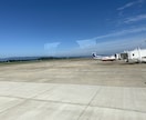 微力ながらお力になります 力足らずともお力添えになれば幸いです。 イメージ1