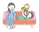 子育てのお悩み聞いて一緒に考えます HSS型HSPの気質を持って寄り添います♫ イメージ10