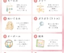 見やすく伝わるスライド作ります Canva対応｜修正も柔軟に承ります イメージ7