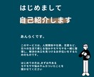 NGゼロ!隠し事・愚痴・妄想・すべて聞きます 愚痴も妄想もすべてOK!心のもやもや吐き出してスッキリ イメージ2