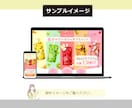 先着3名★最低価格　店舗HP制作いたします 修正3回無料！STUDIO・WordPress対応 イメージ8