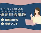 ビジネス系特化！YouTubeサムネ作成します 売上に繋がるYouTubeサムネイル作成します イメージ4