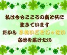 雑談５分でもOK！泣いても笑っても安心して話せます 「ねぇ聞いて！」をキャッチ。愚痴でも話し相手でも相談でも♪ イメージ6