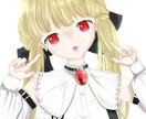 安価でVTuberモデルを制作できます デザイン〜モデリングまで！最短納期2週間！ イメージ3