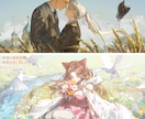 イラスト制作承ります 動画用・壁紙・グッズ用等々何でも承ります！ イメージ7