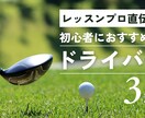 制作会社の人が低単価で制作します YouTube、TikTok、Instagramなんでも可！ イメージ5