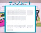 リッチメニュー作成いたします イメージに合ったリッチメニューを心を込めてお作りいたします！ イメージ5