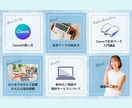 集客につながるリッチメニューを作成します パッと目を引くデザインで集客アップのお手伝いをします！ イメージ7