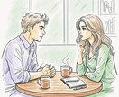 どん底の心でも、未来を描けるように支援します 「正解のない人生」に、寄り添うコーチング イメージ1