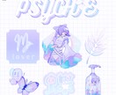 カラフルポップなアイテムイラストを描きます ミニキャラ、ロゴ風、植物、食べ物、雑貨等。 イメージ4