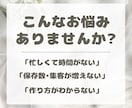 ショート動画作成！丁寧に聞き理想の形へ繋げます インスタ•TikTok•YouTube対応可能！丸投げOK！ イメージ2