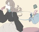 自分と友達の未来&ラッキーチョコレート占います 12時間以内に鑑定！いますぐ分かるのにしっかり占い⭐︎ イメージ3