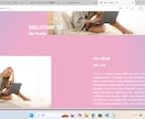 ３dサイト制作します ３d感あるホームページをデザインします。 イメージ4