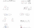 シンプルな動物・人物・食べ物などの挿絵作成します まずはお試しでご依頼してみたい方へ！お気軽にご相談下さい。 イメージ2