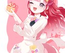 実績作りのため低価格！かわいいイラスト制作します アイコン・立ち絵・1枚絵OK！ イメージ1