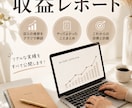 おしゃれで見やすいSNS画像を制作します Instagram投稿画像を制作します イメージ10
