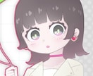 SNSアイコン等に❁可愛い女の子のイラスト描きます くりくりおめめとキュートな色合いが特徴◎ イメージ4