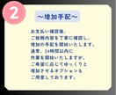 X（旧Twitter）の日本人いいねを増やします 期間限定で1月15日まで特別価格にて出品中！ イメージ3