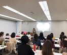 あなたのビジネスオンライン化します サロン経営者・お稽古サロン向け　それ以外も可 イメージ3
