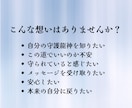 あなたの守護龍神がわかります ★龍神と繋がりたい、守って欲しい。知りたいあなたに伝えます★ イメージ2