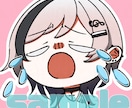 Twichスタンプ描きます ゆるめでかわいいスタンプが得意です～ イメージ6