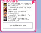 BASE連携のLINE公式アカウントを作成します おしゃれなリッチメニューで多機能！集客力UPに最適です イメージ4