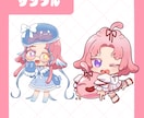 可愛いデフォルメイラスト（ミニキャラ）描きます キャラクターを可愛くミニキャラ化！ イメージ7