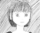 SNS・ブログのアイコンイラスト描きます ダーク系。モノクロ。ラフタッチ。 イメージ4