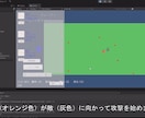 ゲーム企画をUnityで高速プロトタイプ化します 企画・イラストも相談OKな開発パートナーです。 イメージ2