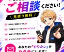 ショート動画を丁寧に編集します テンポよく最後まで見られる動画へ イメージ6