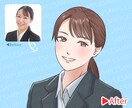 好感度アップ◆アニメ調のイラストや似顔絵描きます 商用・二次利用◎写真がなくてもOK◎清潔感・誠実さが伝わる！ イメージ8