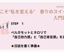 Canva対応◎伝わる講座・プレゼン資料作成します 受講者の心に届くスライド、プロ講師がまるごと整えます。 イメージ9