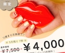 パッと目を惹くバナー画像、制作します 想いを届ける｜広告バナー｜1枚1,500円 イメージ3