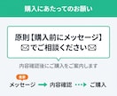 WordPressの修正・更新・設定を代行します 小さな修正3点まで丁寧に対応します イメージ7