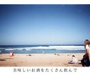 感動と喜びを与えることを1番意識して制作してます 結婚式動画制作ならお任せください！ イメージ3