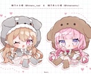 商用可！ポップで明るいミニキャライラスト描きます 色んな場面で使いやすい＊かわいいちびキャラお任せください イメージ7