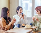 しんどい気持ちをやさしく受けとめます 言葉にできない気持ちも丁寧に受け止めます イメージ6