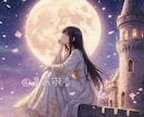 ファンタジー系BGMを制作しますます ゲーム・YouTube・配信用のBGMをお届けします イメージ11