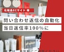 初回限定｜ClaudeCodeの使い方教えます 指導歴1500人以上のエンジニアが初回お試し価格でレクチャー イメージ10